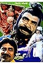 Gabbar Singh (1995)