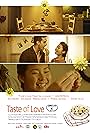 Taste of Love (2014)