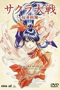 Primary photo for Sakura Wars: The Gorgeous Blooming Cherry Blossoms Act 3: Spring is the Time for Yayoi's First Battles