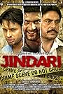 Jindari (2018)