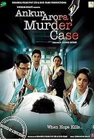 Ankur Arora Murder Case (2013)