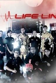 Lifeline (2008)