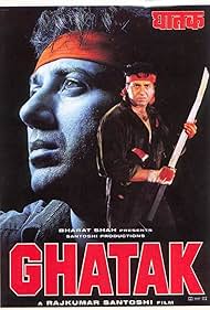 Sunny Deol in Ghatak: Lethal (1996)