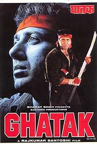 Primary photo for Ghatak: Lethal