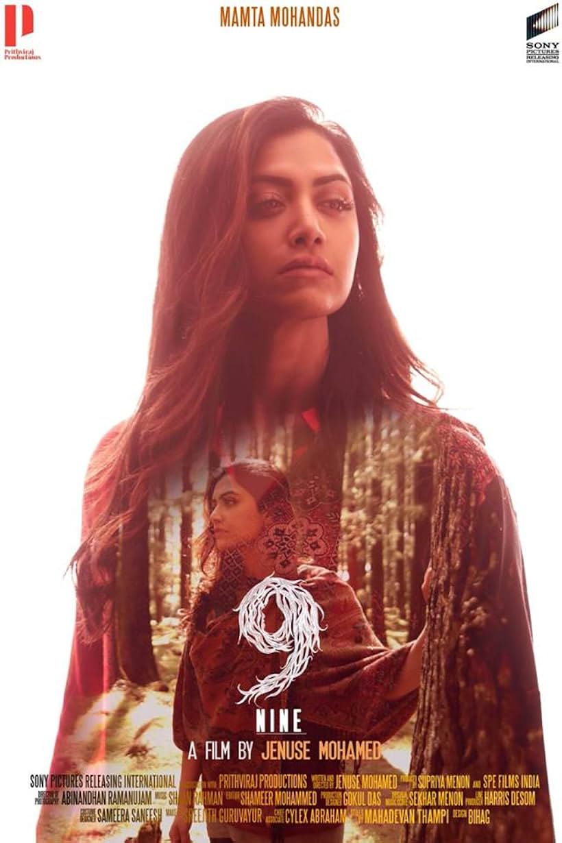 Mamta Mohandas in 9 (2019)