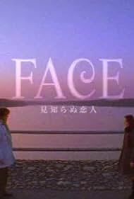 Face (2001)