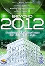 Beyond 2012: Evolving Perspectives on the Next Age (2010)