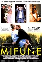 Mifune (1999)