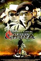 Mission China (2017)