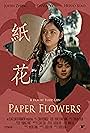 Paper Flowers (2024)