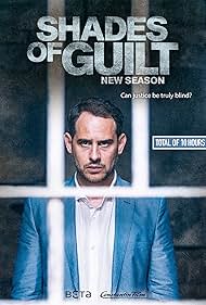 Shades of Guilt (2015)