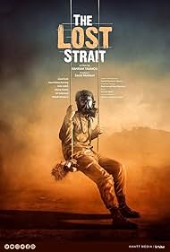 The Lost Strait (2018)