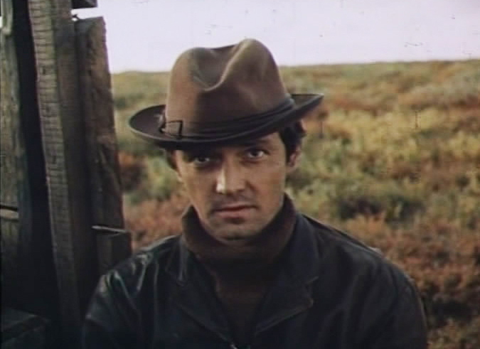 Evgeniy Gerasimov in Territoriya (1979)