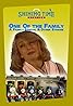 Shining Time Station: One of the Family (TV Movie 1995) Poster