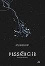 The Passenger (2017)