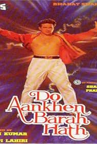 Govinda in Do Ankhen Barah Hath (1997)