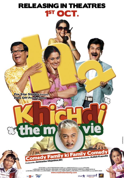 Khichdi: The Movie (2010)