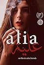 Alia (2022)