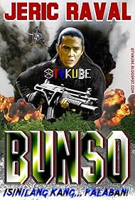 Bunso: Isinilang kang palaban! (1995)