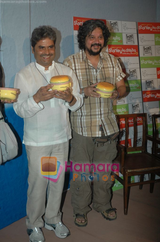 Vishal Bhardwaj and Amole Gupte at an event for Stanley Ka Dabba (2011)