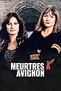 Murder in Avignon (2016)