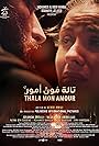 Fatma Ben Saïdane, Dimitri Scarlato, Mohamed Ali Ben Hamra, Najla Ben Abdallah, Ghanem Zrelli, Moez Baatour, Rim Hamrouni, Soumaya Jelassi, Anas Saâdi, and Mehdi Hmili in Thala My Love (2016)