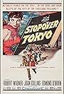 Stopover Tokyo (1957)