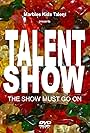 Talent Show (2013)