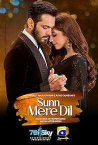 Primary photo for Sunn Mere Dil