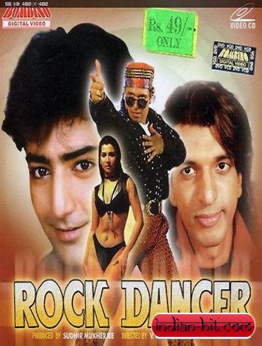 Govinda in Rock Dancer (1995)