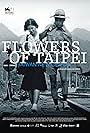 Flowers of Taipei: Taiwan New Cinema (2014)