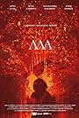 Ma (2018)