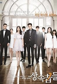 Primary photo for Heirs