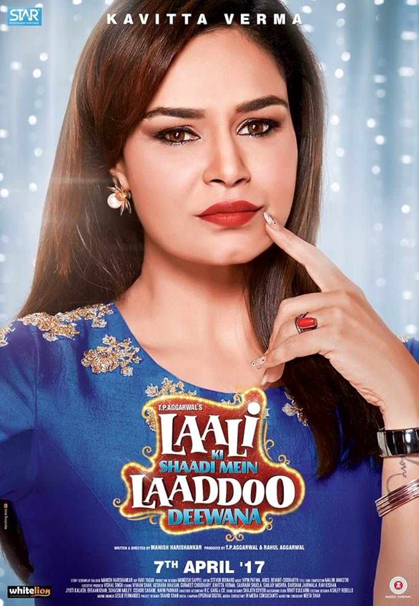 Kavitta Verma in Laali Ki Shaadi Mein Laaddoo Deewana (2017)