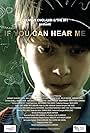 If You Can Hear Me (2018)