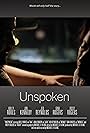 Unspoken (2018)