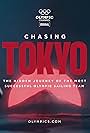 Chasing Tokyo (2022)