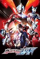 Ultraman Geed