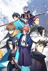 Peacemaker Kurogane: Omo-michi (2018)