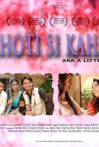 Primary photo for Choti Si Kahani