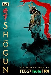 Primary photo for Shogun