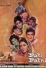 Pati Patni (1966)