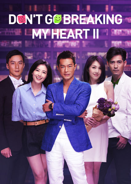 Don't Go Breaking My Heart 2 (2014)