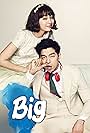 Big (2012)