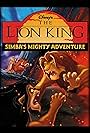 The Lion King: Simba's Mighty Adventure (2000)