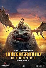 Underground Monster (2022)