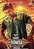 Naanum Rowdy Thaan (2015) Poster