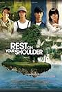 Rest on Your Shoulder (2011)