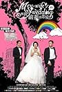 My Ex-Wife's Wedding (2010)