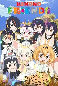 Primary photo for Kemono Friends